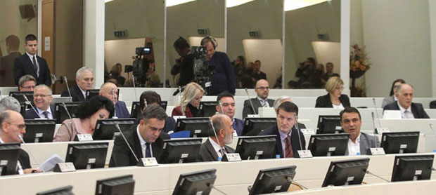 Уставни суд обара сет закона о акцизама?